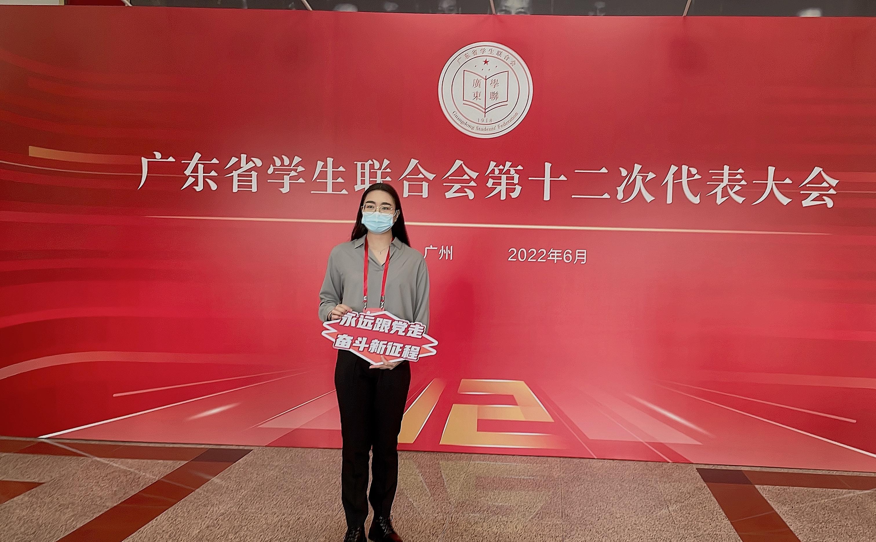 图片说明